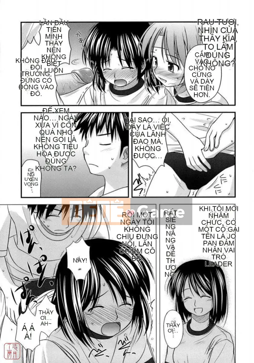 [Konno Azure] Shishunki Crazyz