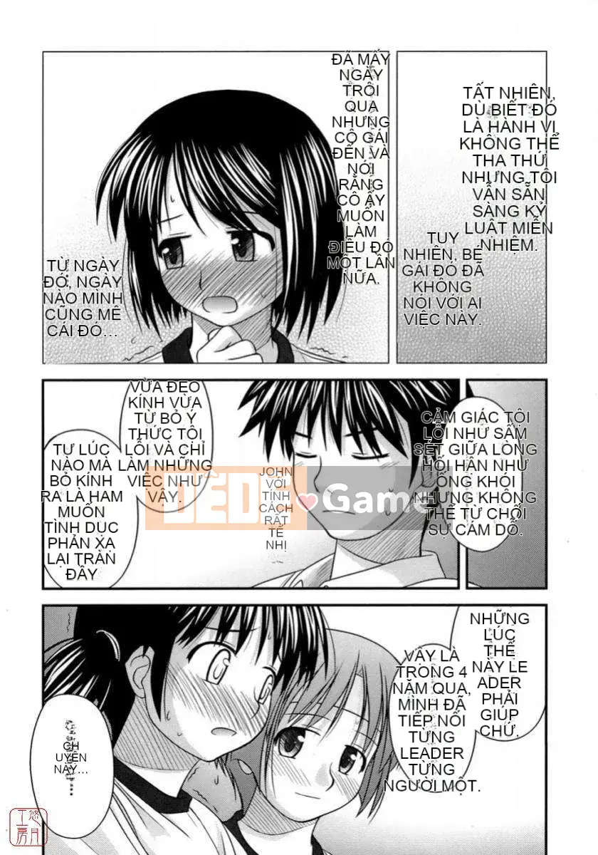 [Konno Azure] Shishunki Crazyz