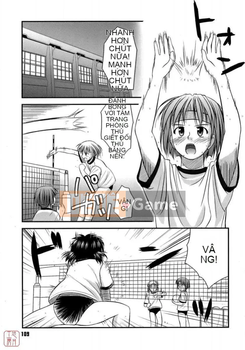 [Konno Azure] Shishunki Crazyz