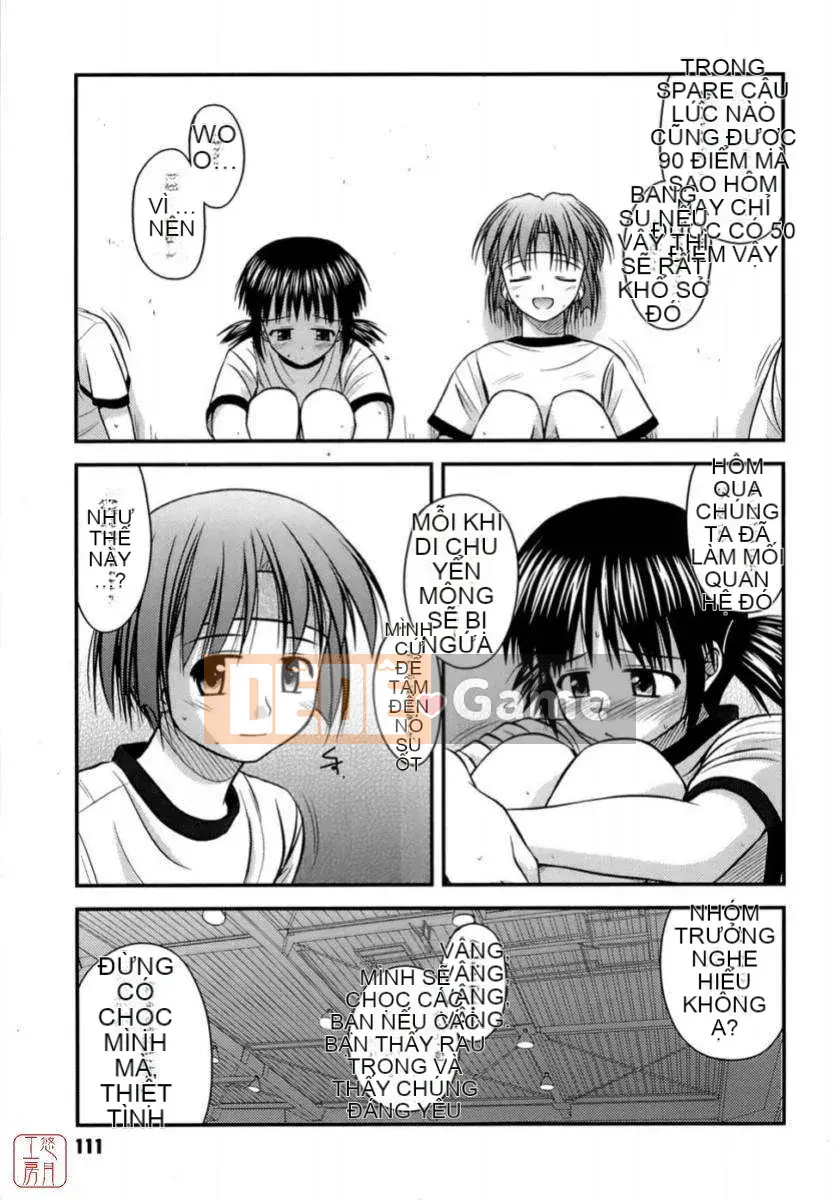 [Konno Azure] Shishunki Crazyz