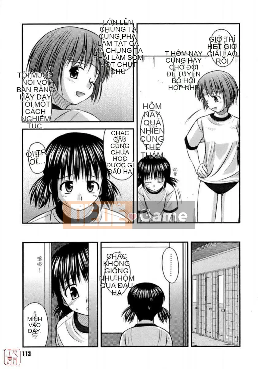 [Konno Azure] Shishunki Crazyz