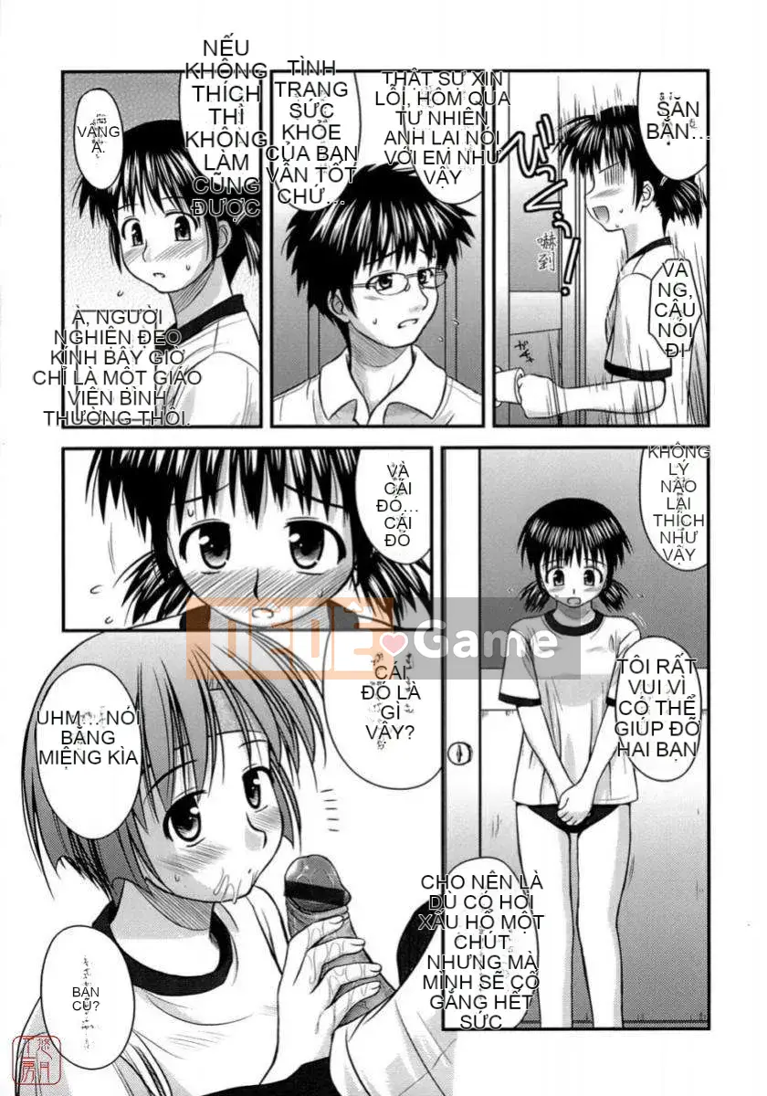 [Konno Azure] Shishunki Crazyz