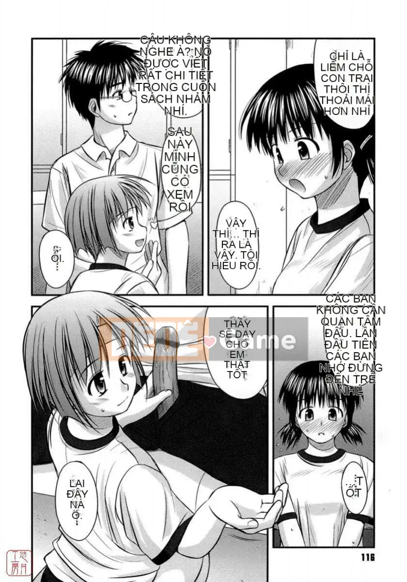 [Konno Azure] Shishunki Crazyz