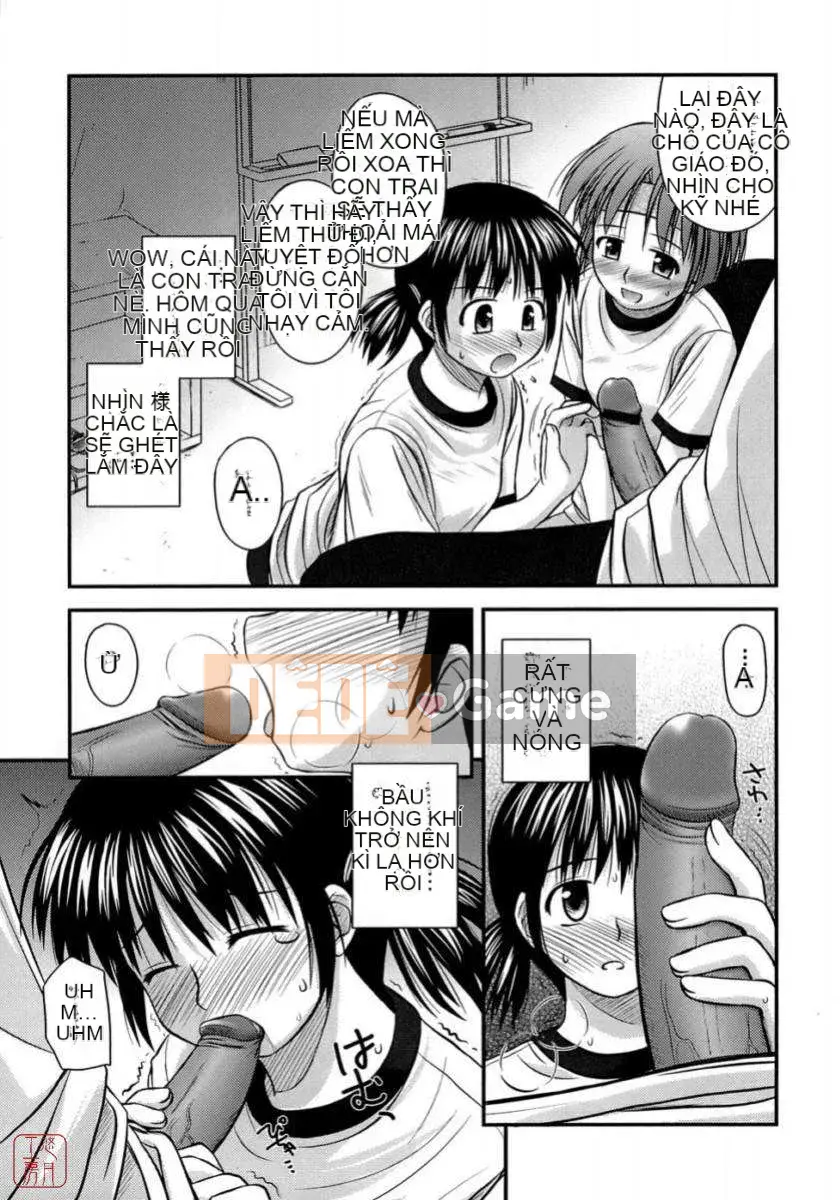 [Konno Azure] Shishunki Crazyz