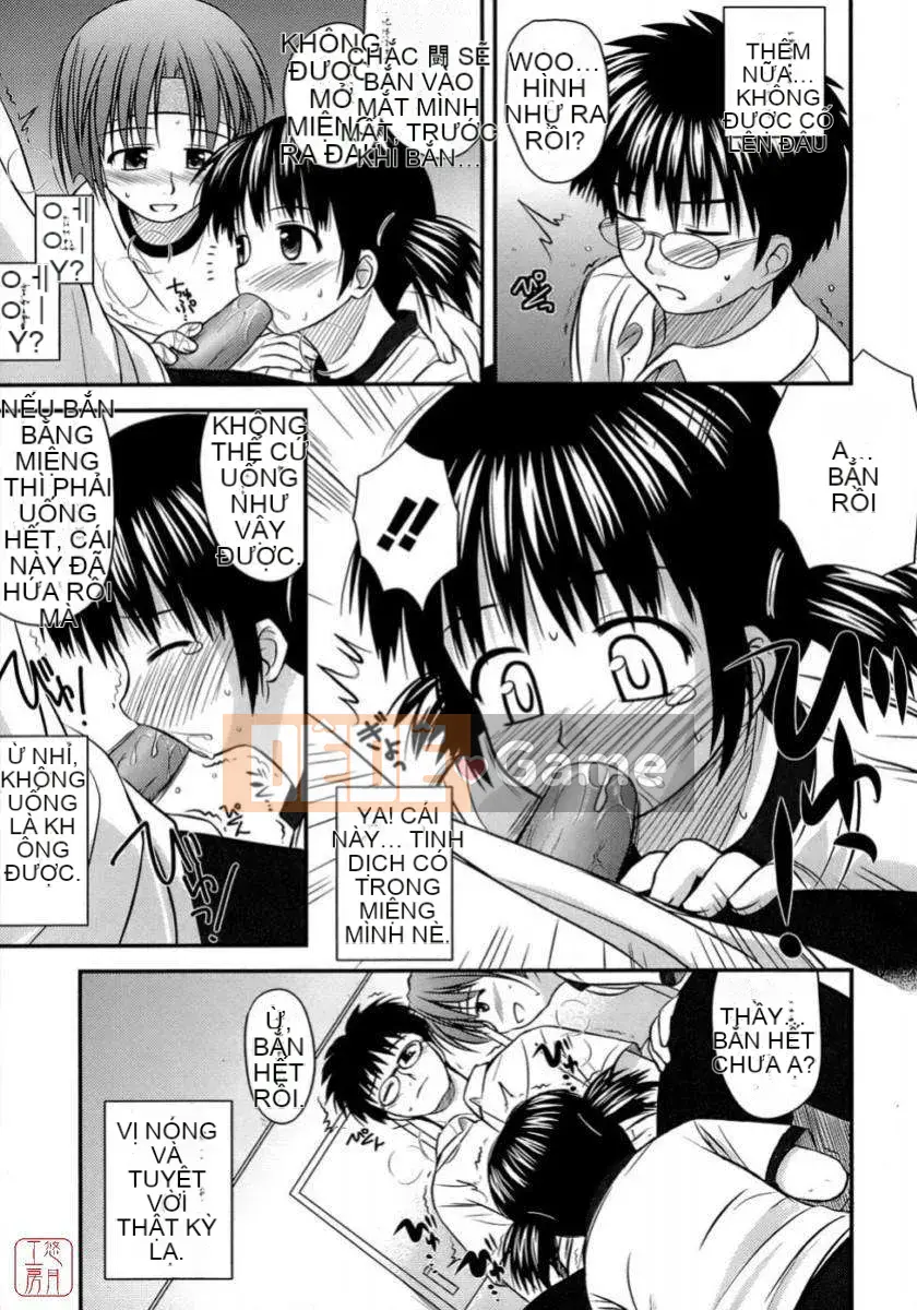 [Konno Azure] Shishunki Crazyz