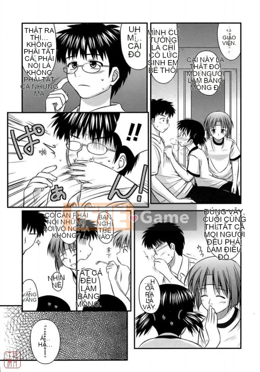 [Konno Azure] Shishunki Crazyz