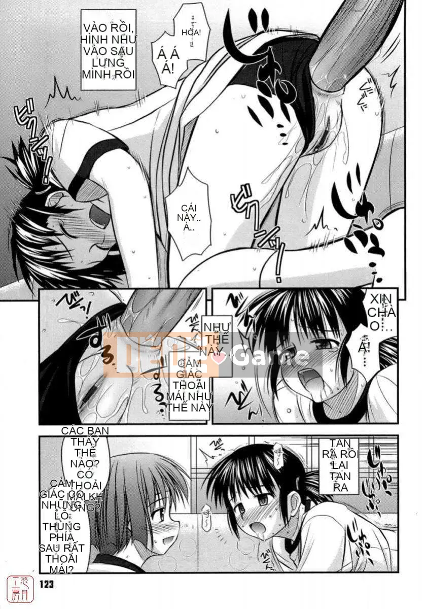 [Konno Azure] Shishunki Crazyz