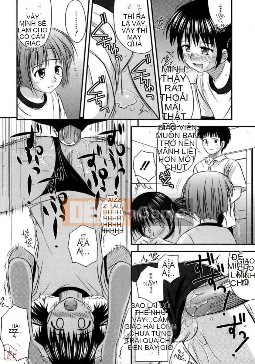 [Konno Azure] Shishunki Crazyz