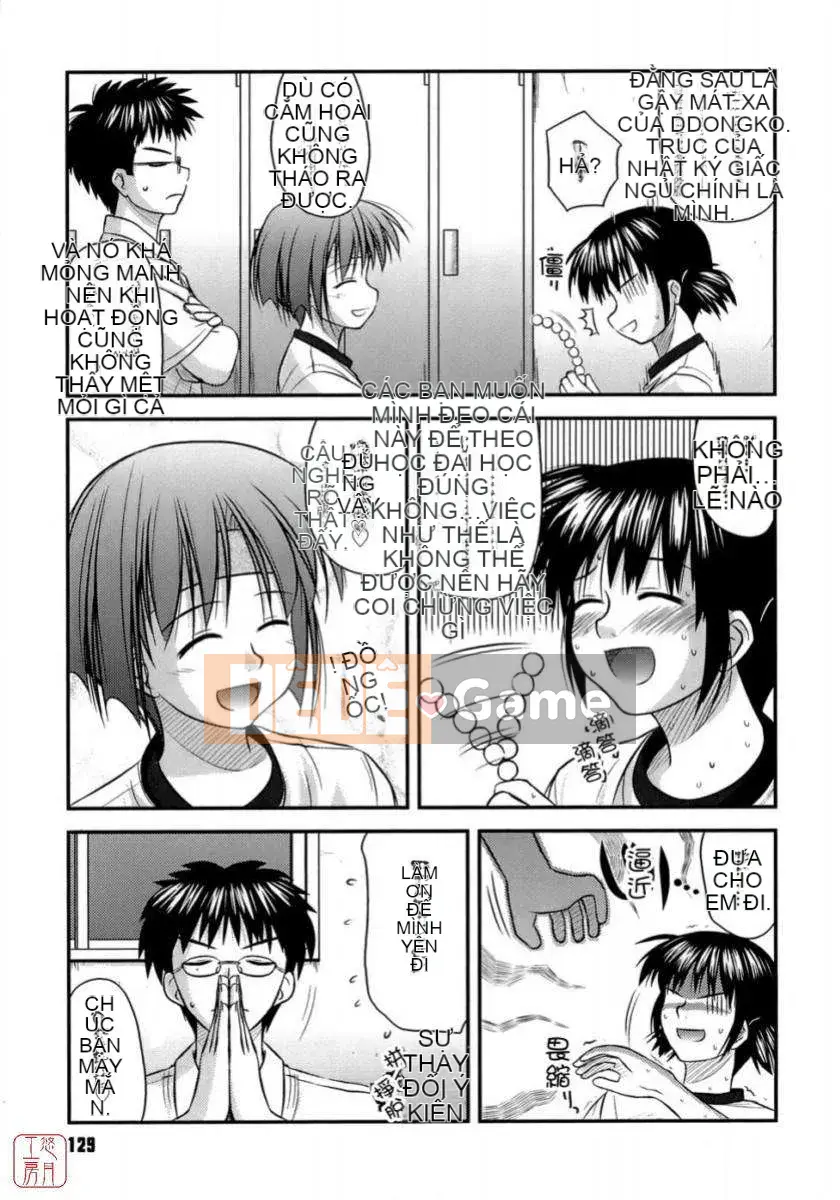 [Konno Azure] Shishunki Crazyz