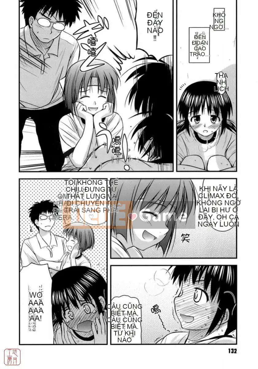 [Konno Azure] Shishunki Crazyz