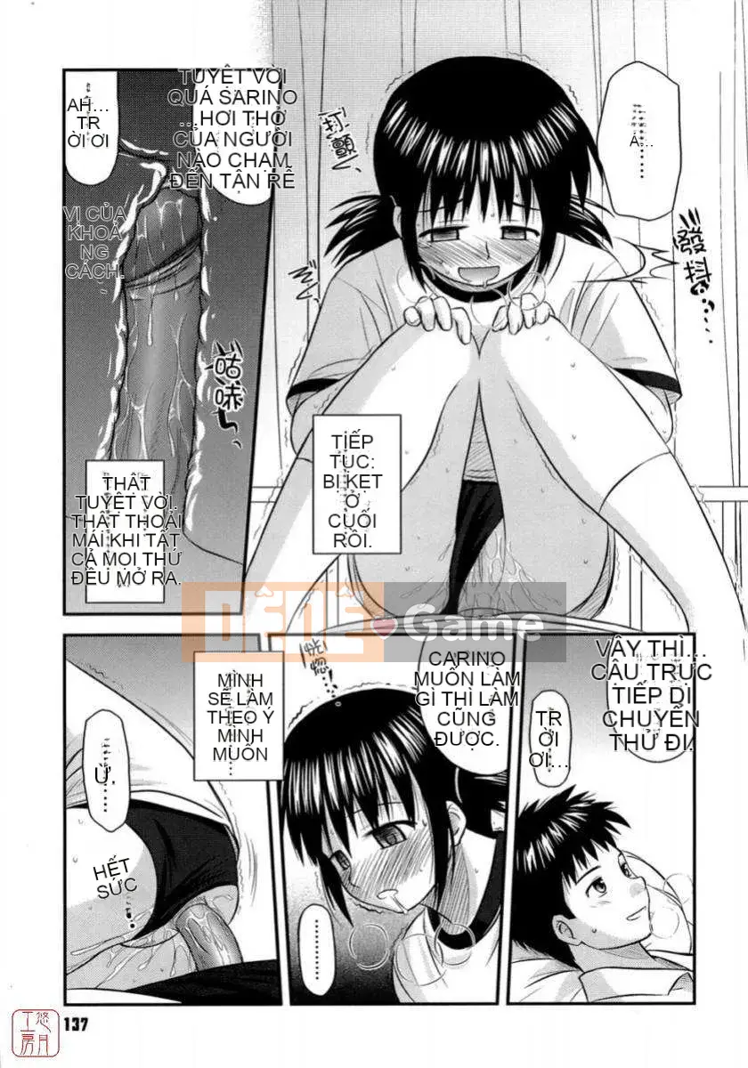 [Konno Azure] Shishunki Crazyz