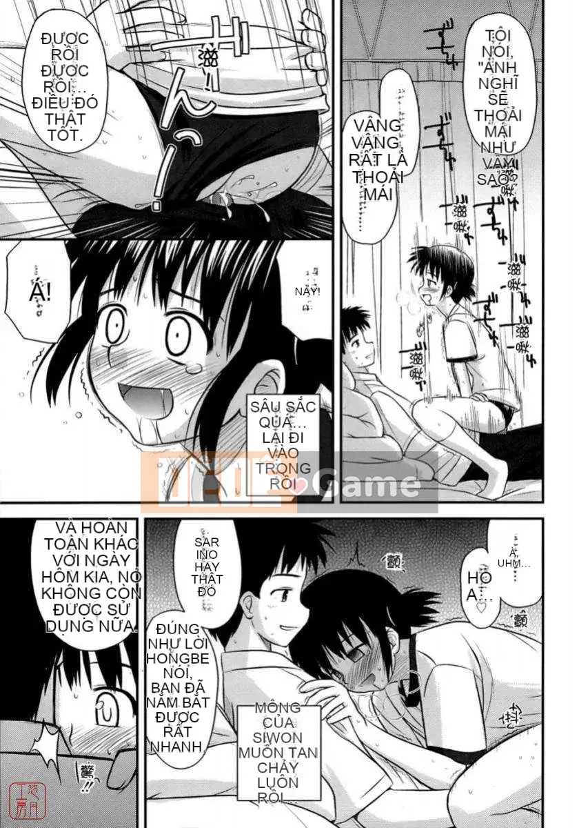 [Konno Azure] Shishunki Crazyz