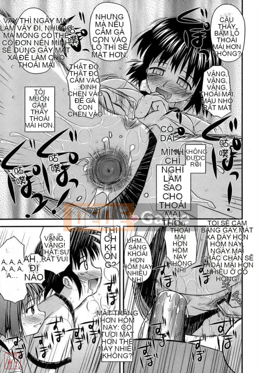 [Konno Azure] Shishunki Crazyz