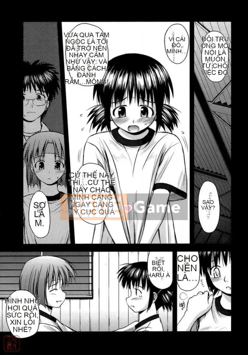 [Konno Azure] Shishunki Crazyz