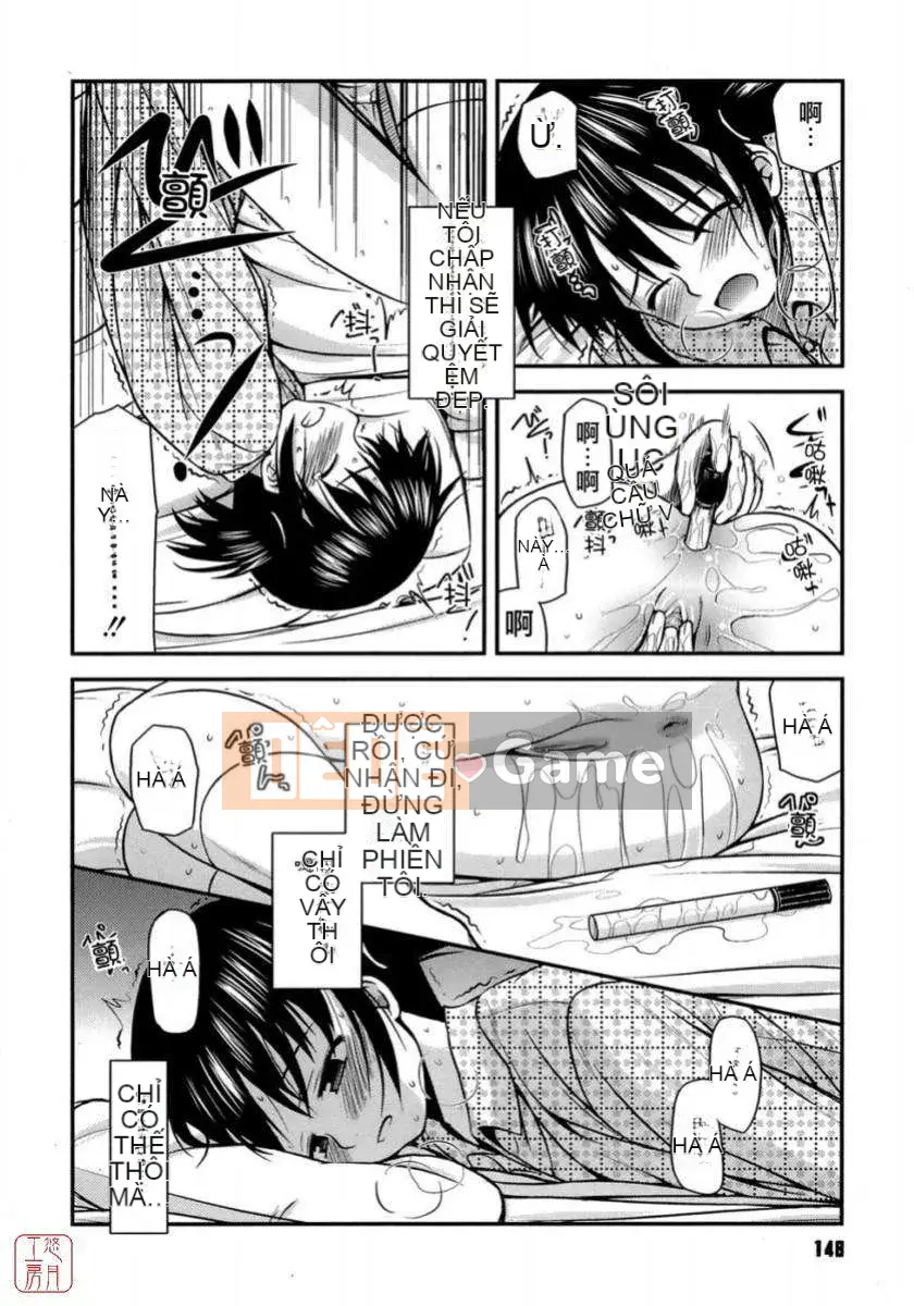 [Konno Azure] Shishunki Crazyz