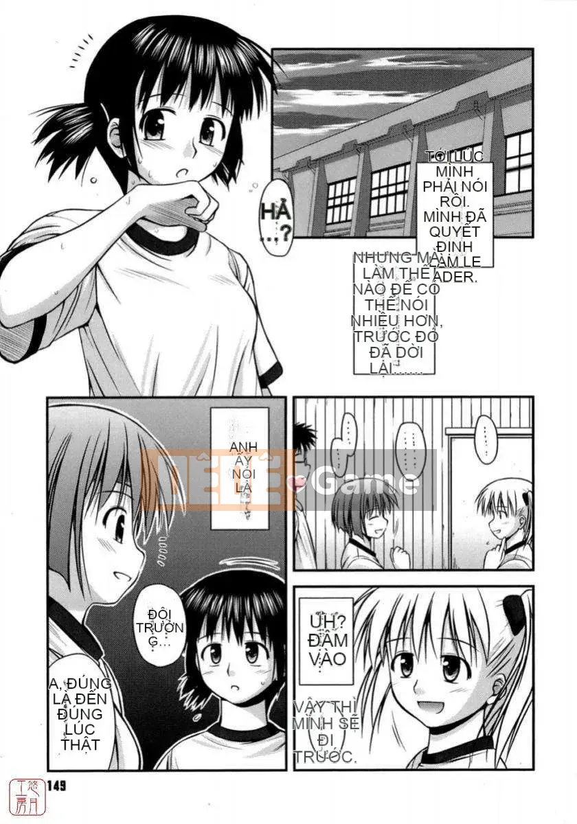 [Konno Azure] Shishunki Crazyz