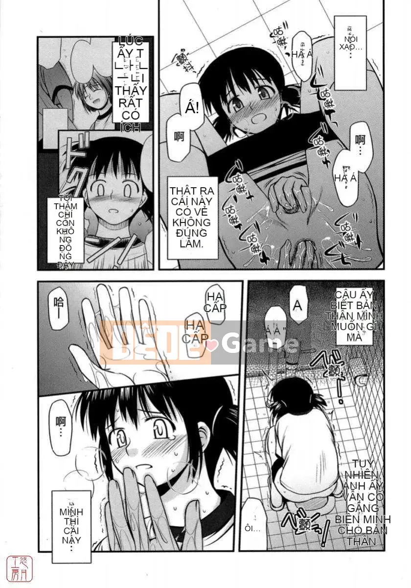 [Konno Azure] Shishunki Crazyz