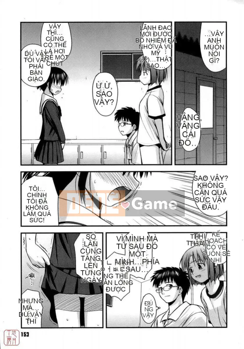 [Konno Azure] Shishunki Crazyz