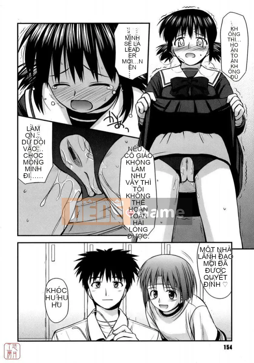 [Konno Azure] Shishunki Crazyz