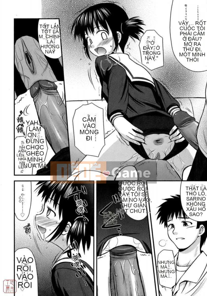 [Konno Azure] Shishunki Crazyz