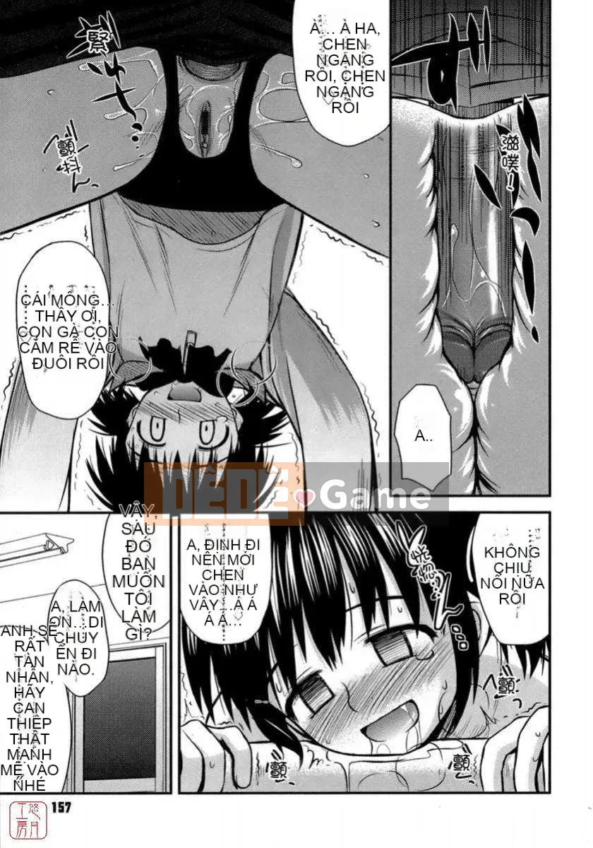 [Konno Azure] Shishunki Crazyz