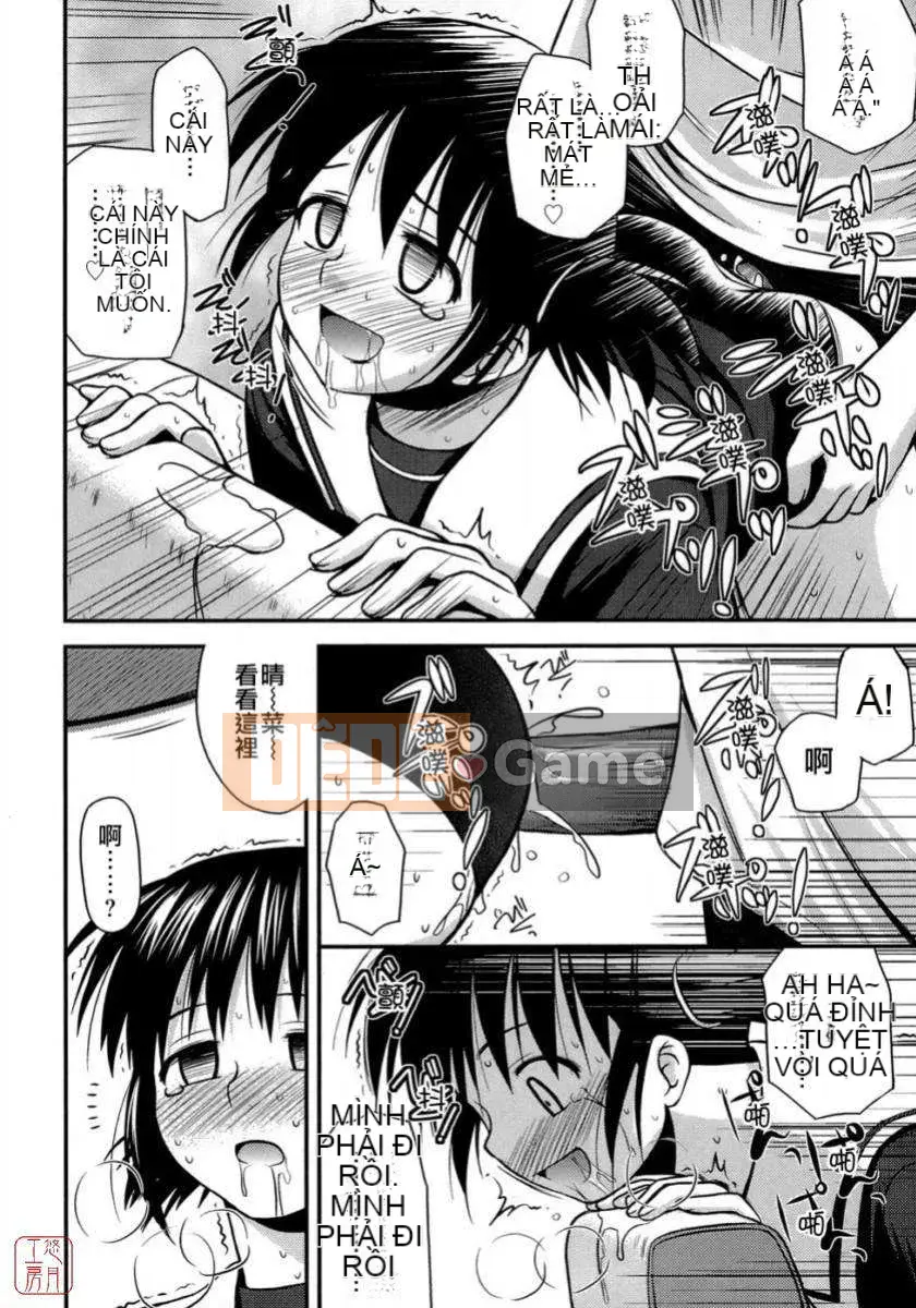 [Konno Azure] Shishunki Crazyz