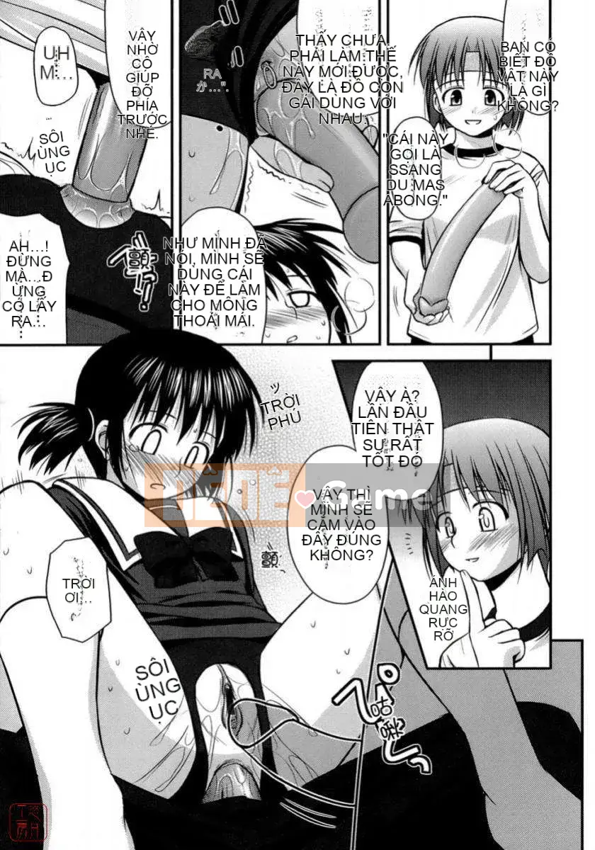 [Konno Azure] Shishunki Crazyz