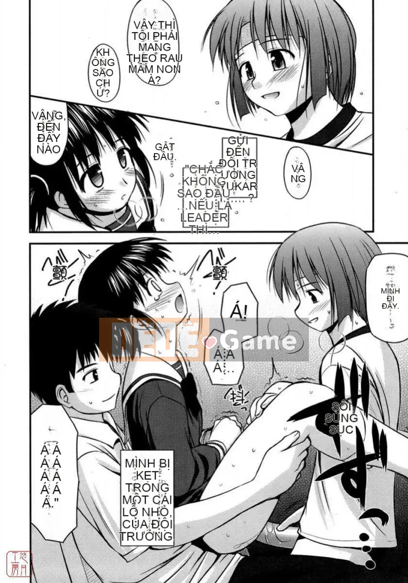 [Konno Azure] Shishunki Crazyz