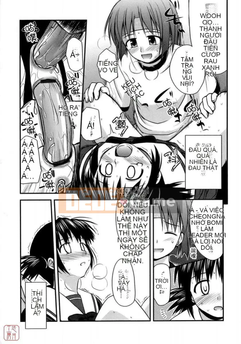 [Konno Azure] Shishunki Crazyz