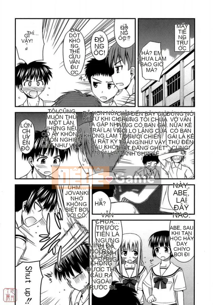 [Konno Azure] Shishunki Crazyz