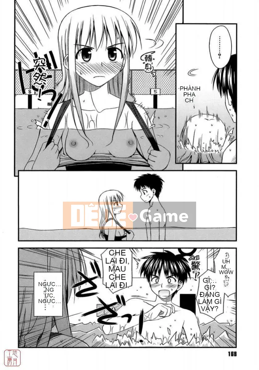 [Konno Azure] Shishunki Crazyz