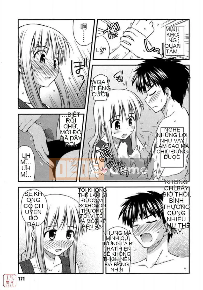 [Konno Azure] Shishunki Crazyz