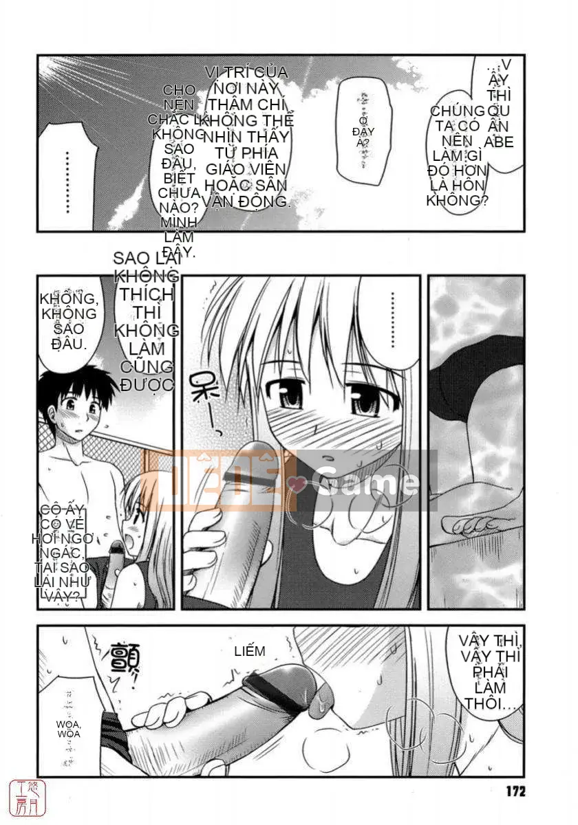 [Konno Azure] Shishunki Crazyz