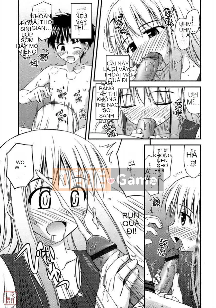 [Konno Azure] Shishunki Crazyz