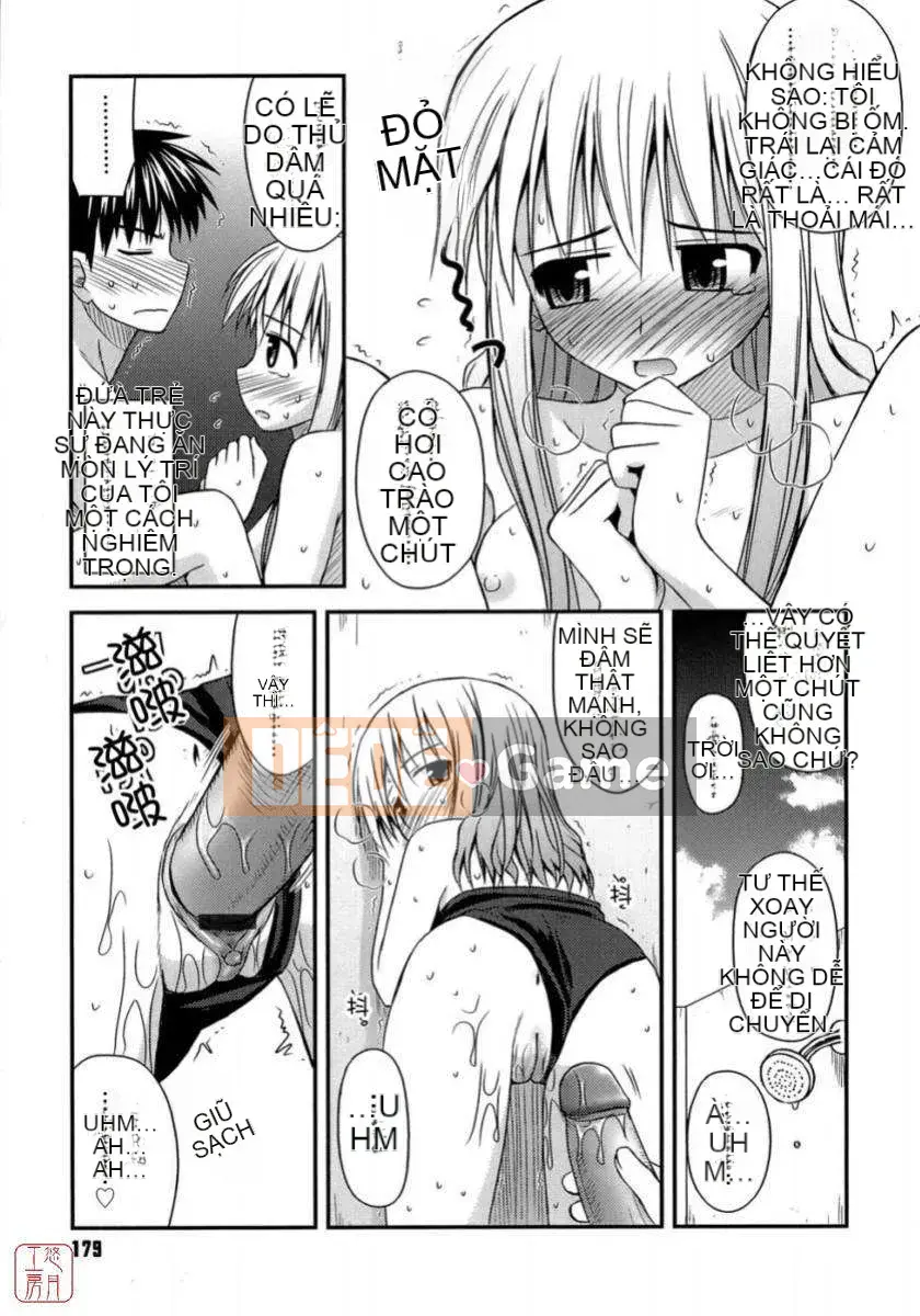 [Konno Azure] Shishunki Crazyz