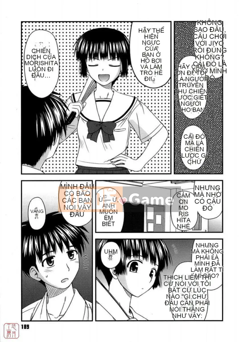 [Konno Azure] Shishunki Crazyz