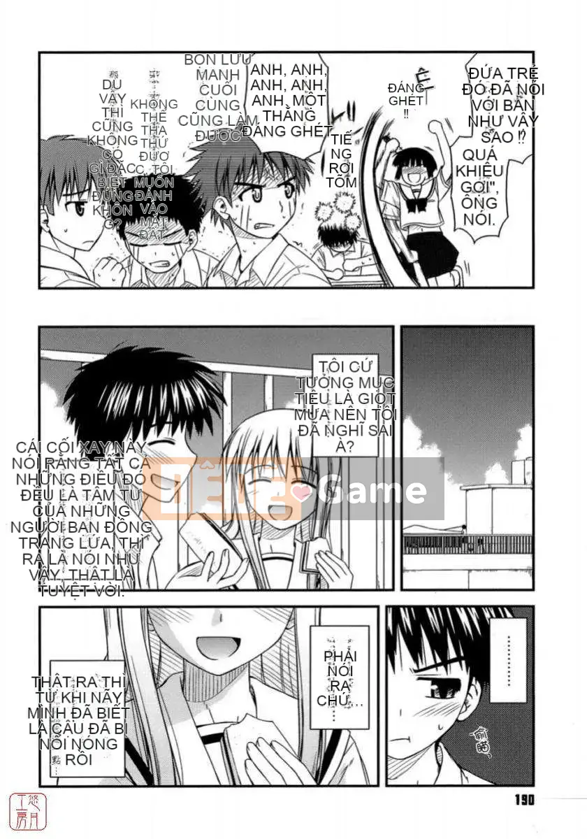 [Konno Azure] Shishunki Crazyz