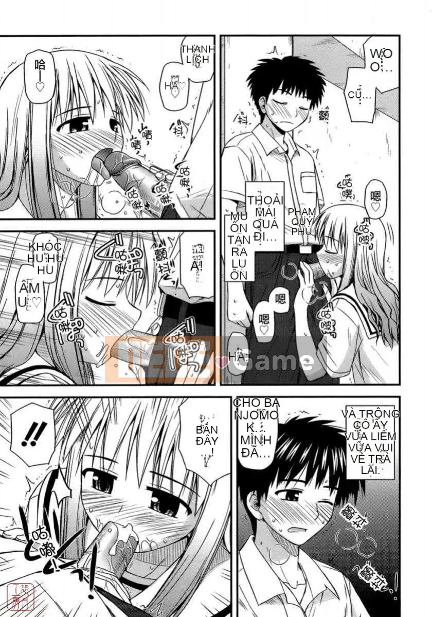 [Konno Azure] Shishunki Crazyz