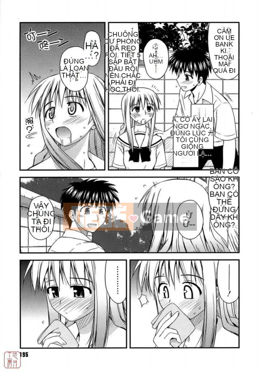 [Konno Azure] Shishunki Crazyz