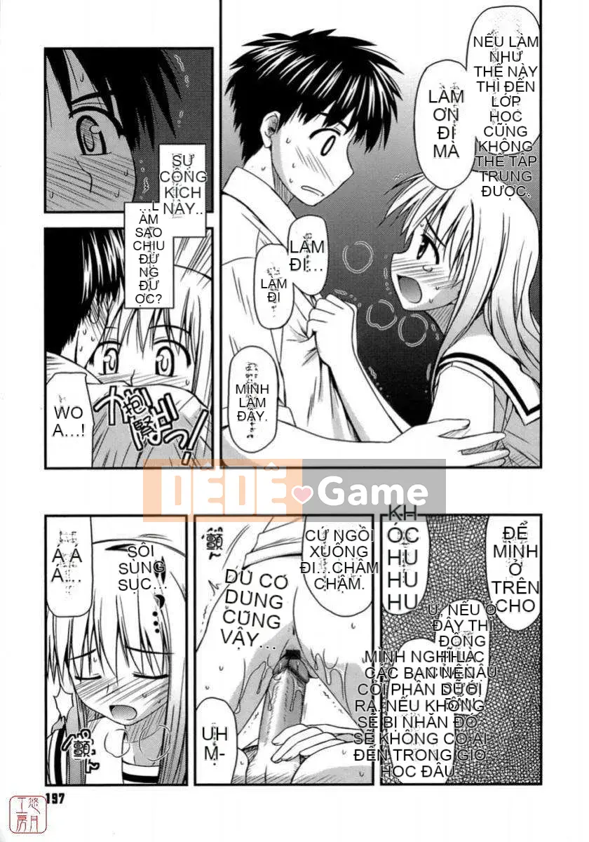 [Konno Azure] Shishunki Crazyz