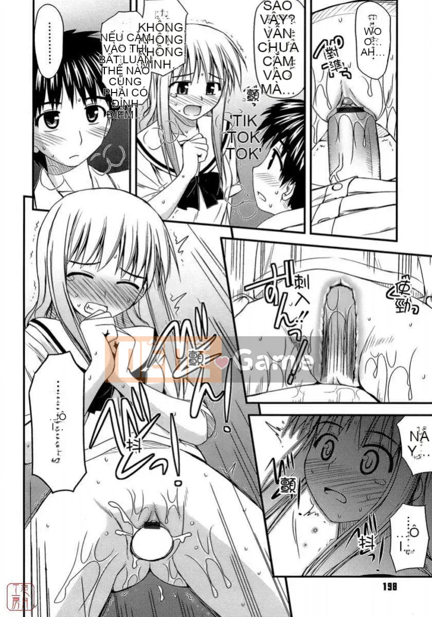 [Konno Azure] Shishunki Crazyz