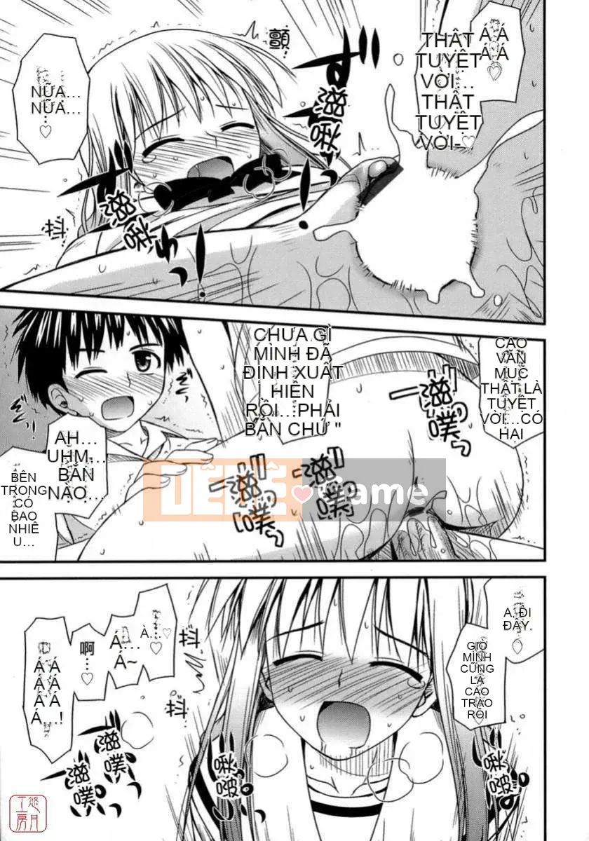 [Konno Azure] Shishunki Crazyz