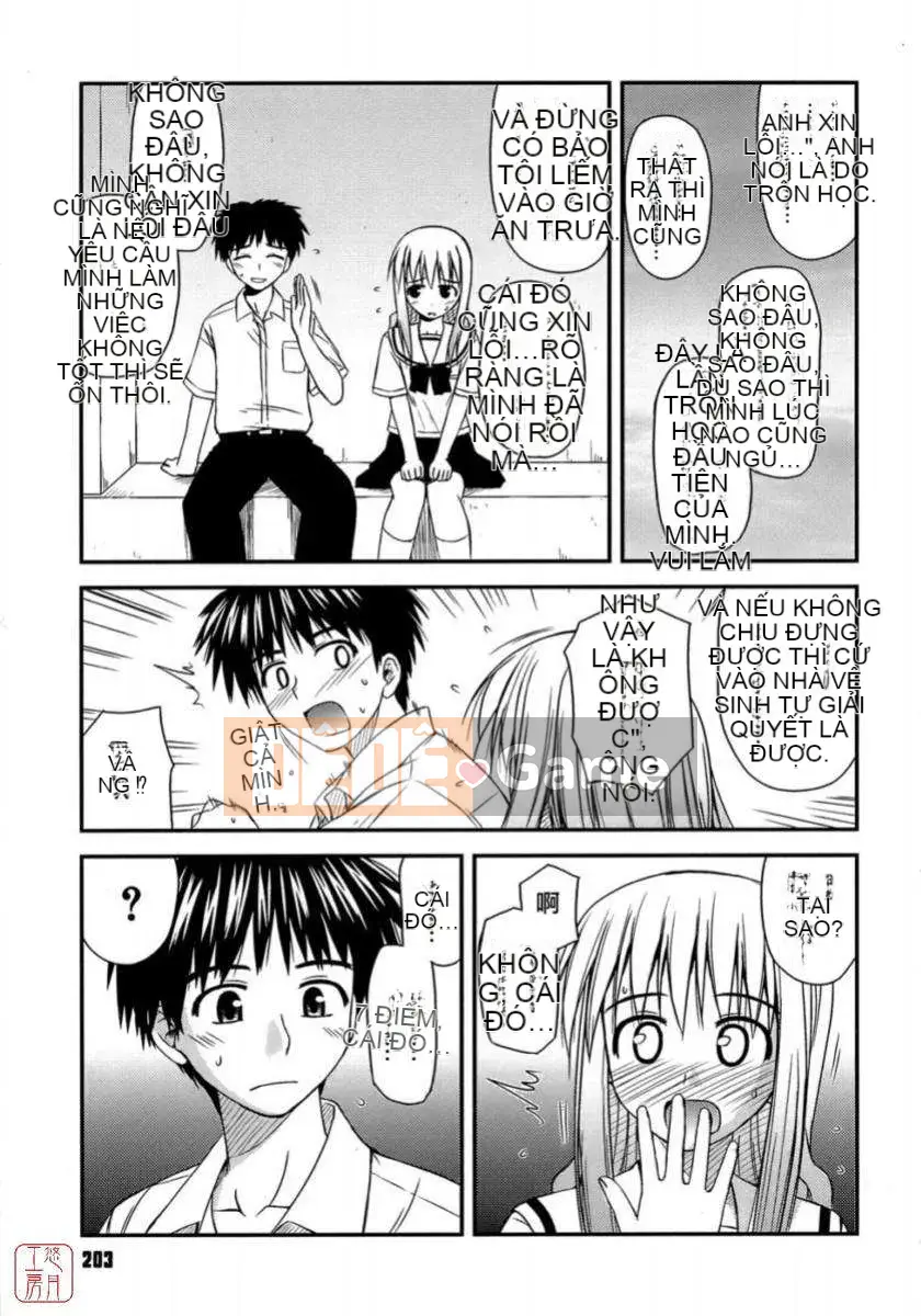 [Konno Azure] Shishunki Crazyz