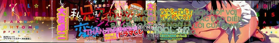 [Otomo Takuji] Thần tượng☆Chị