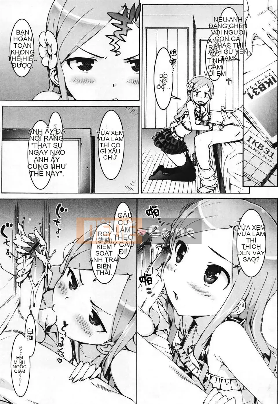 [Otomo Takuji] Thần tượng☆Chị