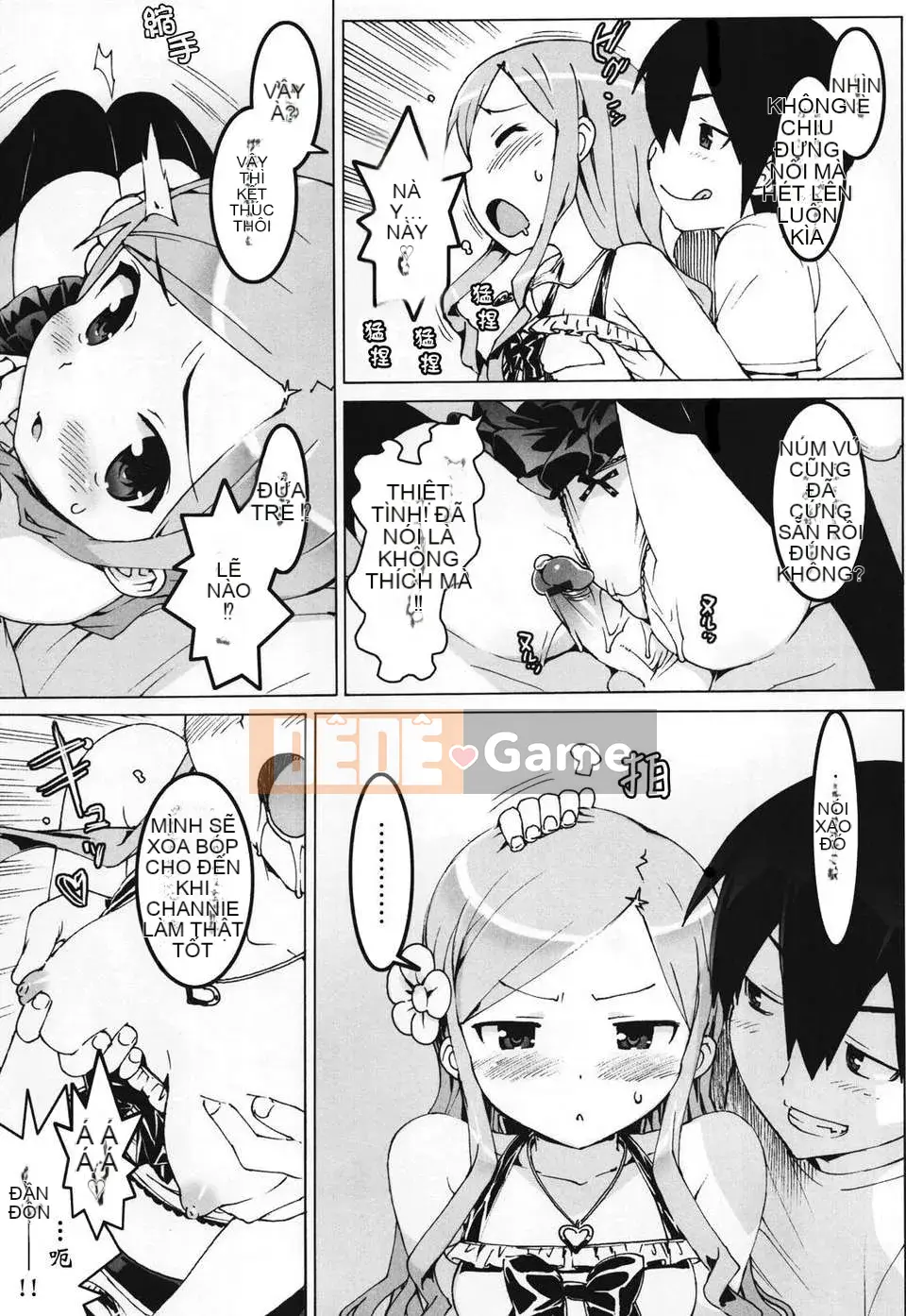 [Otomo Takuji] Thần tượng☆Chị