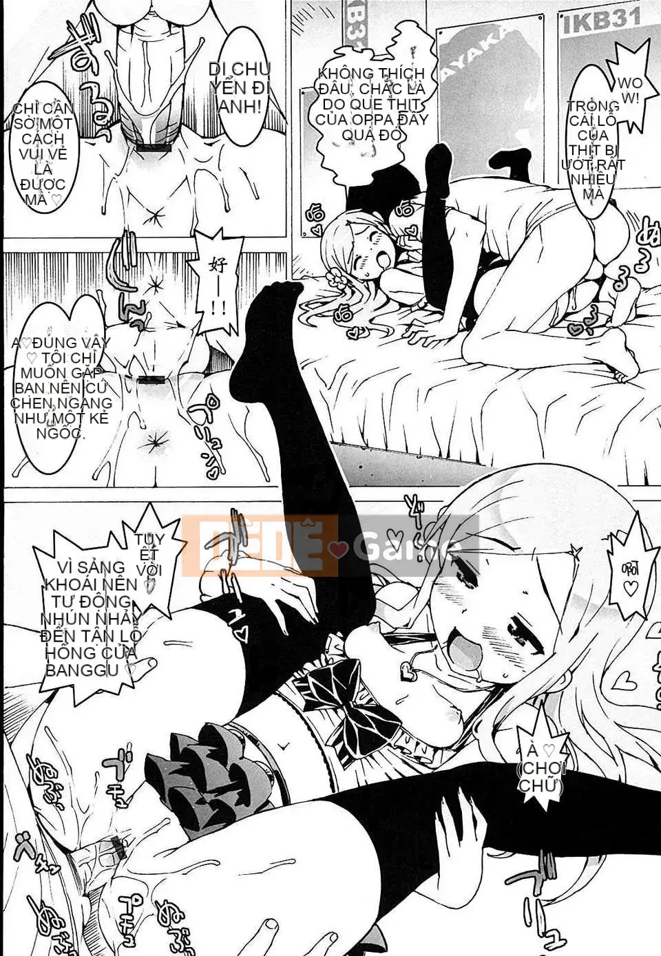 [Otomo Takuji] Thần tượng☆Chị