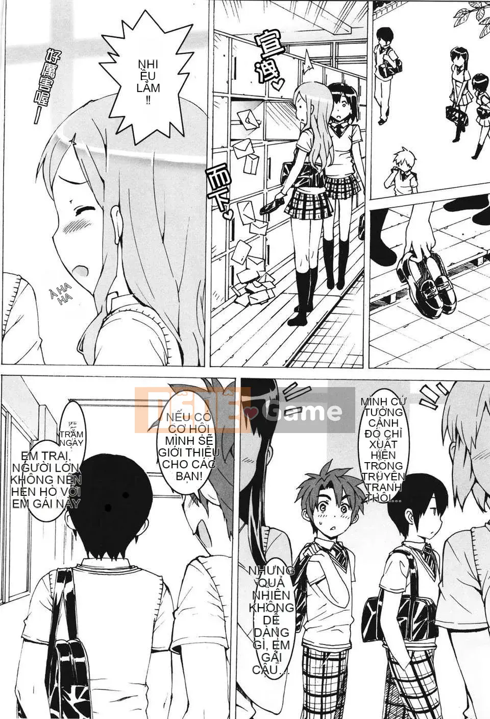 [Otomo Takuji] Thần tượng☆Chị