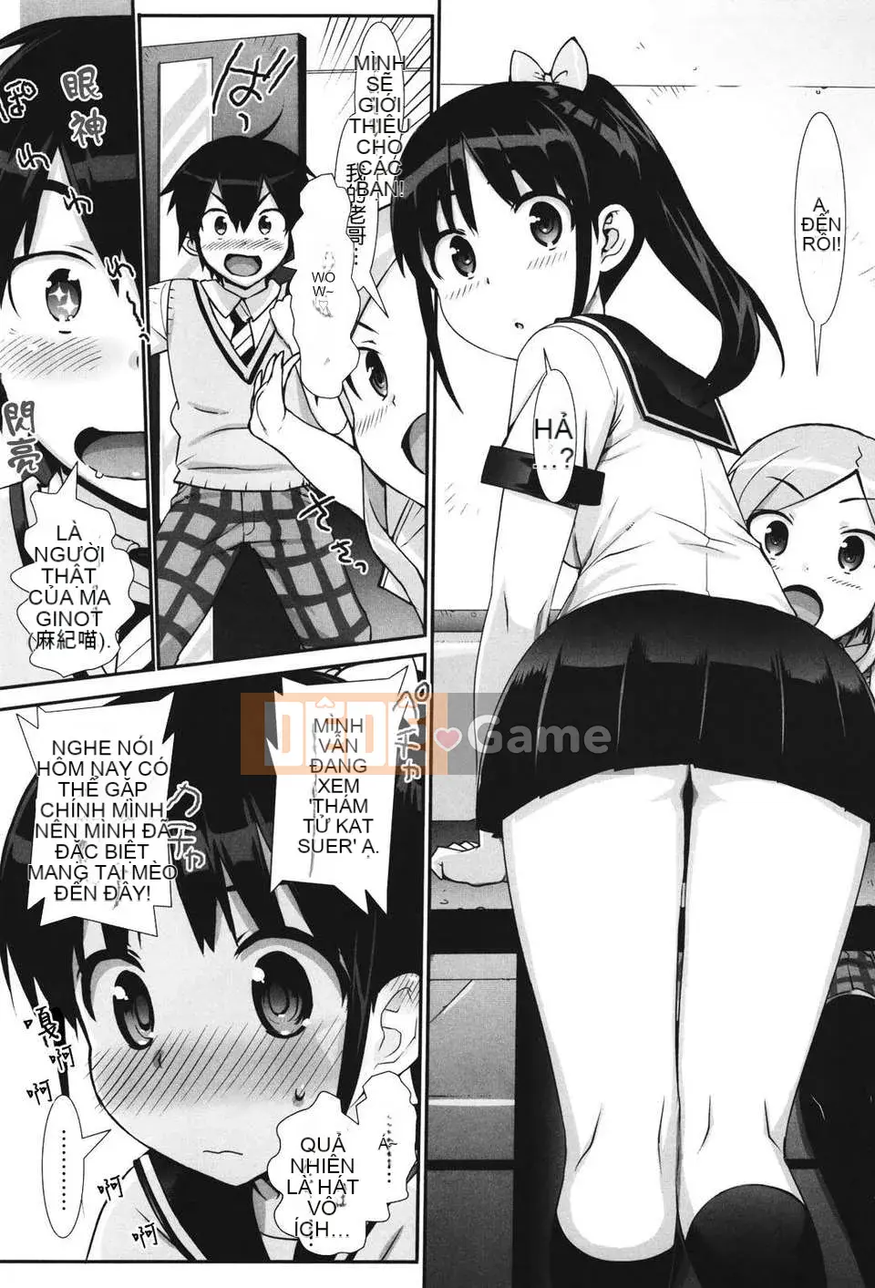 [Otomo Takuji] Thần tượng☆Chị