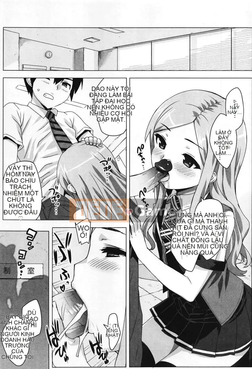 [Otomo Takuji] Thần tượng☆Chị